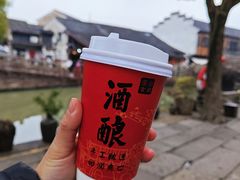 -孝店王酒酿馒头(安昌1店)