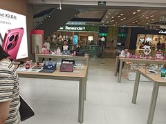 -OPPO体验店(广州荔湾区领展广场店)