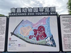 -南昌动物园
