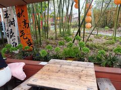 -小河无名面馆