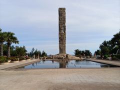 -亚龙湾中心广场