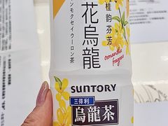 -盒马鲜生(新都心店)