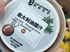 -CALIFORKS加州叉子轻食(朝阳门店)