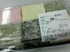-Olé精品超市(上海虹桥南丰城店)