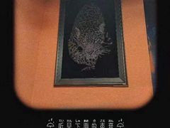 -火枪手串吧·鹤岗小串涮肚(亦庄店)