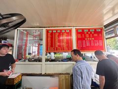 -姐妹面馆(水澄路店)