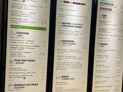 -Shake Shack(西单大悦城店)