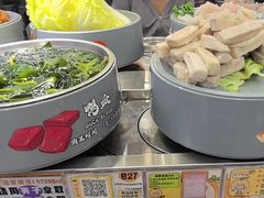 -大橘元自助回转火锅(天河新天地店)