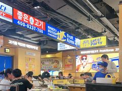 -阿亲家·韩式无限烤肉(春熙路店)