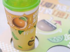 -柠季·手打柠檬茶(静安大悦城北座B1店 )