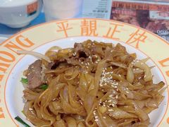-肥韬茶餐厅(海上世界店)