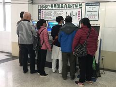 -广西壮族自治区人民医院(桃源院区)