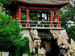 -国家植物园南园