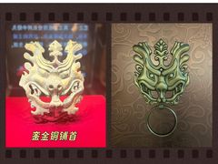 -北京大葆台遗址博物馆