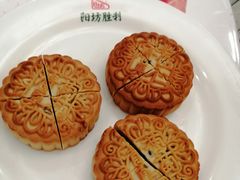 -阳坊胜利涮羊肉(阳坊老店)