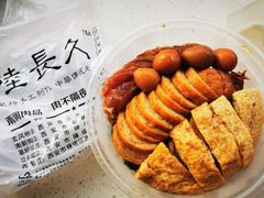 古法隆江猪脚饭-陆长玖古法猪脚饭(玄风桥店)
