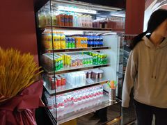 -伝承·和牛寿喜烧·放题(东营银座购物中心店)