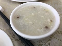 招牌鱼茸粥-轩记海鲜餐厅·四十五年老字号·经典粤菜(西区彩虹店)