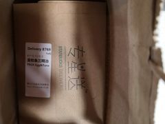 -星巴克(深圳海岸城4楼店)
