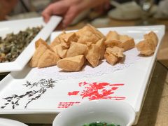 -御同亨酒楼·喜宴