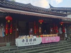 -南津关古镇