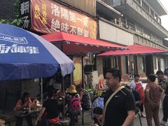 -高记清香园绝味不翻汤