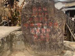 -南靖田螺坑土楼群景区