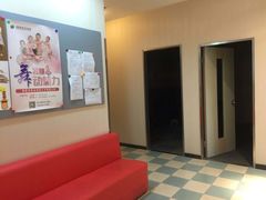-柏斯音乐艺术中心·钢琴·吉他(上音店)