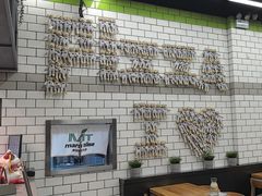 -MT麦如麦立送(五矿live店)