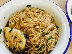 面条-陈小五小吃部