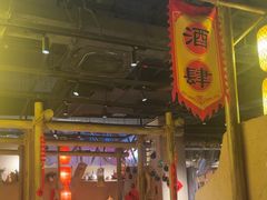 -破三川·新川菜(静安大融城店)