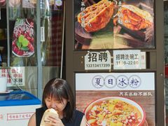 -刘小武·锅魁(总店)