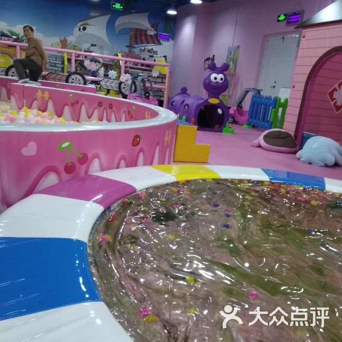 美加乐全生态儿童主题乐园