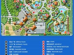 -欢乐水魔方水世界