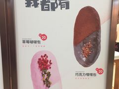 -奈雪的茶(石厦时代广场店)