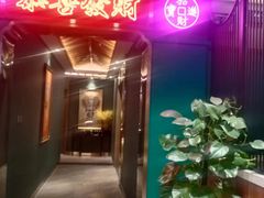 -喜粤广东菜(汉屯路店)
