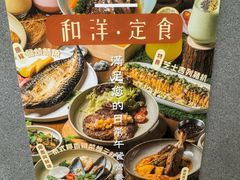 -PEKO PEKO(海之恋商场店)