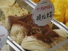 -Dal Cuore 达可芮冰淇淋(陕西北路店)