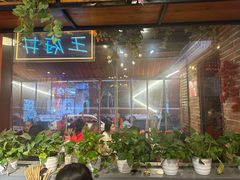 -钢管厂五区小郡肝火锅串串香(总店)