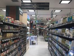 店内环境-BHG Market Place(水游城店)