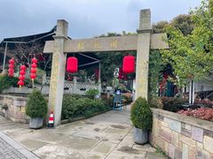 -听风阁农家私房菜茶楼(龙坞店)