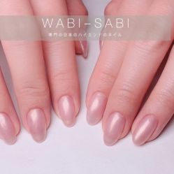 -姜美堂·蒸姜除湿の纤体美颜馆