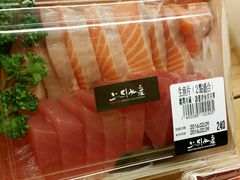 -上引水产