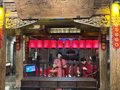 -唐山宴百姓府邸院落中餐