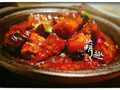 客家茄子煲-绿茶餐厅(华联万柳店)