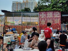 -小煵记·打边炉(西丽文光店)