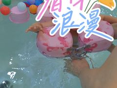 -东方爱婴早教中心(江浦园店)