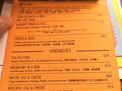 -RAC BAR(安福路店)