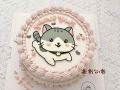 -咖咖熊蛋糕定制·蓝风车动物奶油