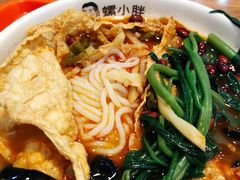 -螺小胖柳州螺蛳粉(钟楼总店)